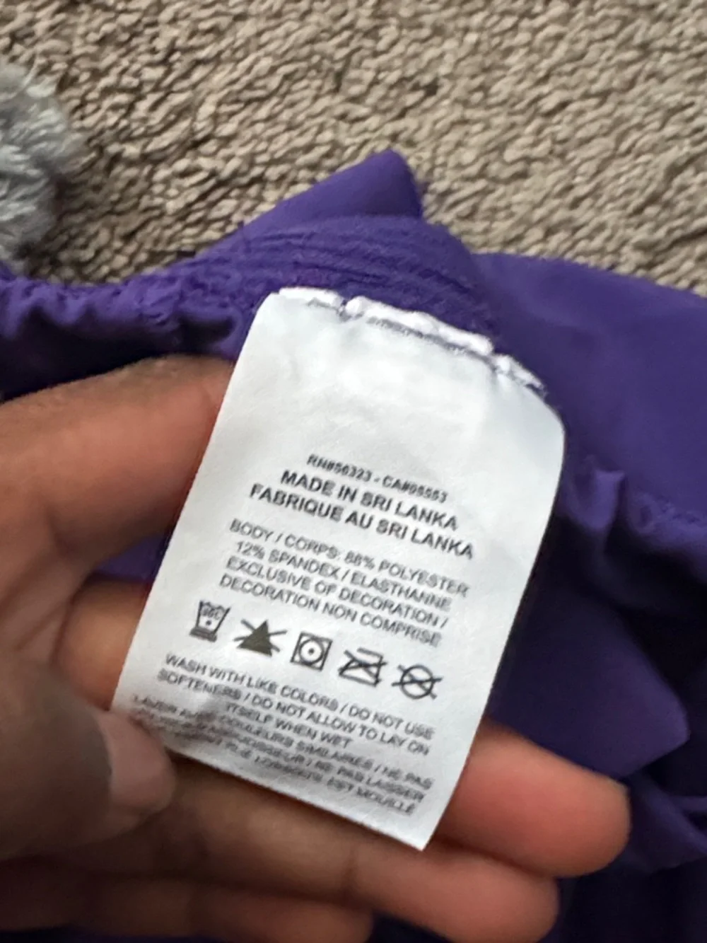 Nike Dri Fit JMU James Madison University Field Hockey Purple Shorts SIZE M - Picture 3 of 8